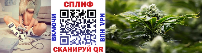 Магазин наркотиков Яровое Каннабис КОКАИН Меф мяу мяу