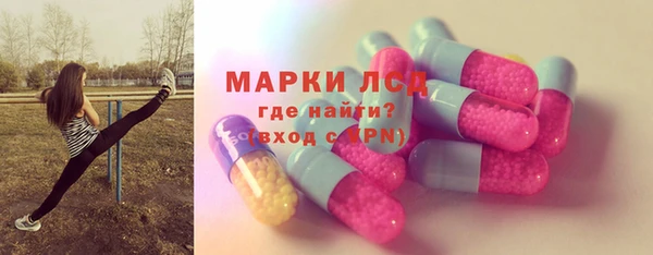 мефедрон мука Абинск