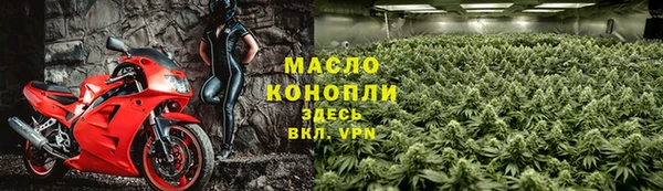 ALPHA-PVP Абаза