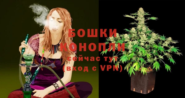 меф Абдулино
