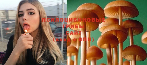 мефедрон мука Абинск