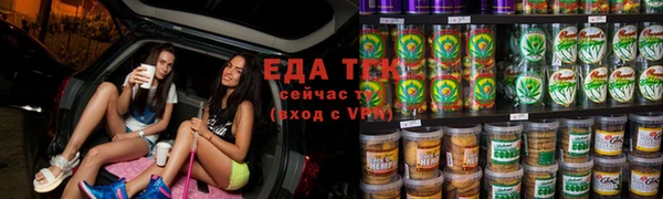 ALPHA-PVP Абаза