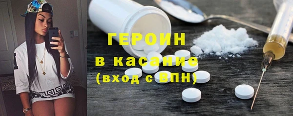 mdpv Алексин