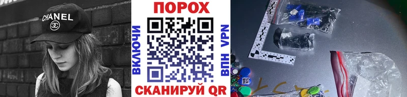 МЕТАМФЕТАМИН Декстрометамфетамин 99.9%  Яровое 